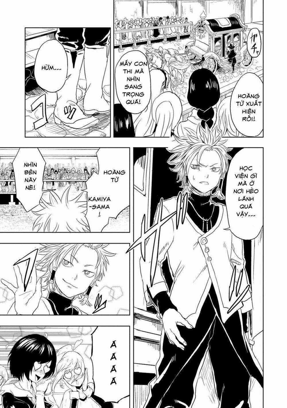 kokuei no junk chapter 7 8