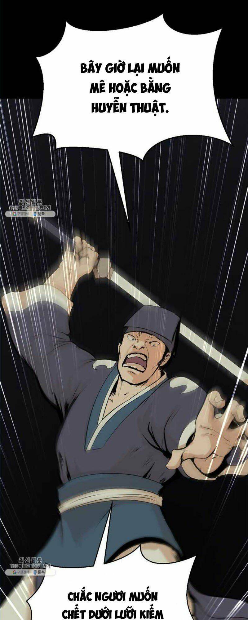 xuyên không thành hổ chapter 12 48