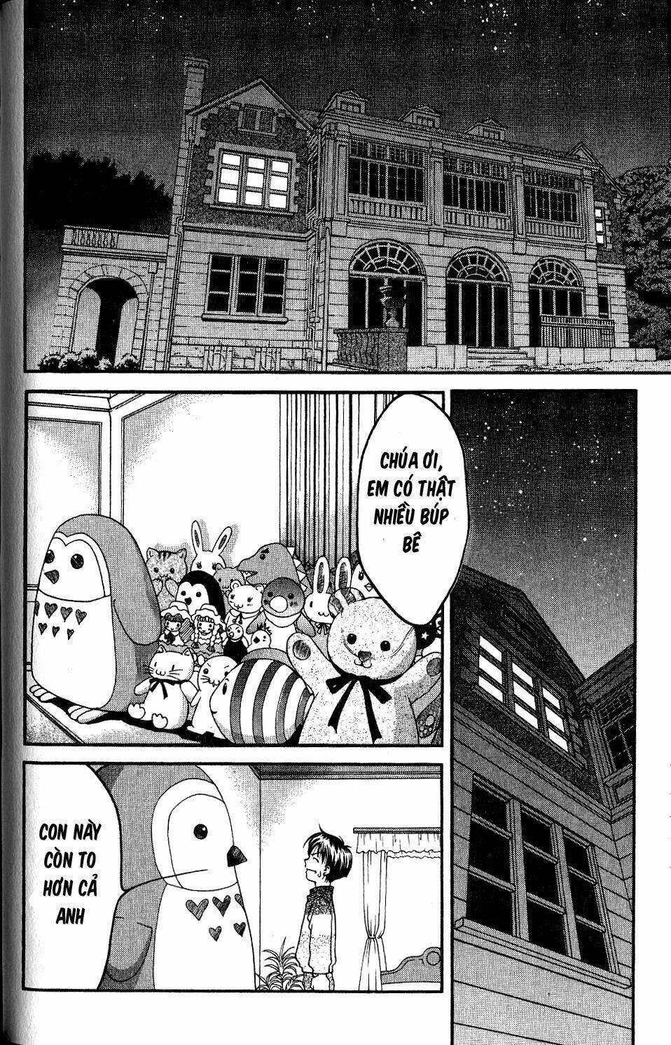 ai yori aoshi chapter 32 10