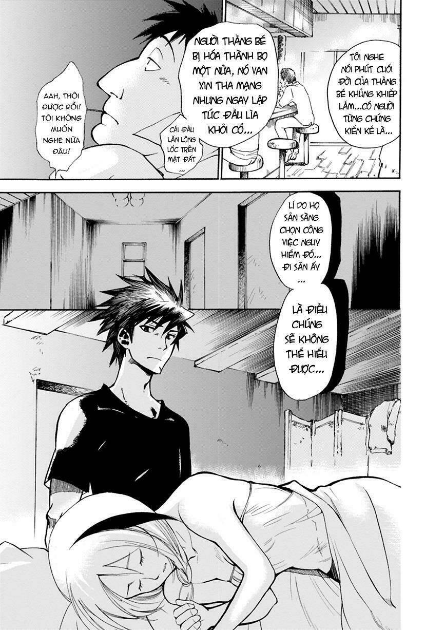 mushikago no cagaster chapter 1 33