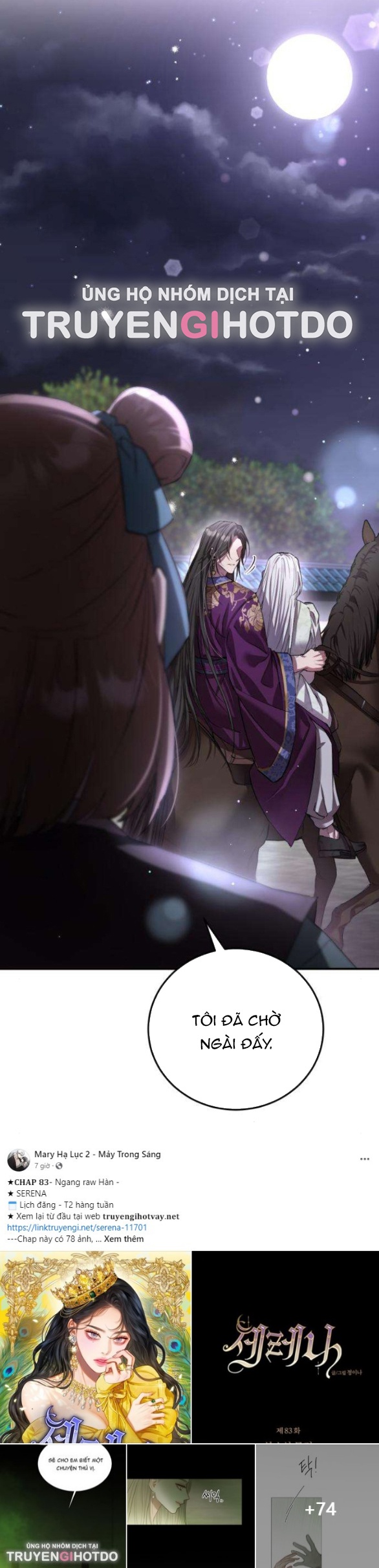 Khi Hắc Lang Gọi Tên Tôi chapter 3.2 33