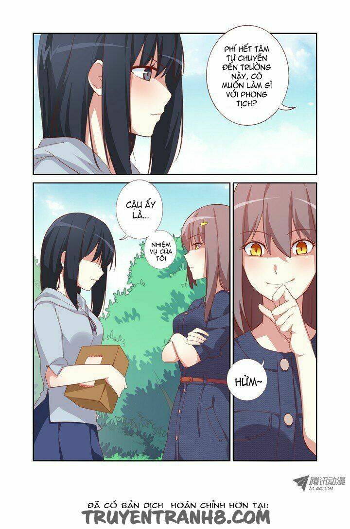 yaoguai mingdan chapter 33 10