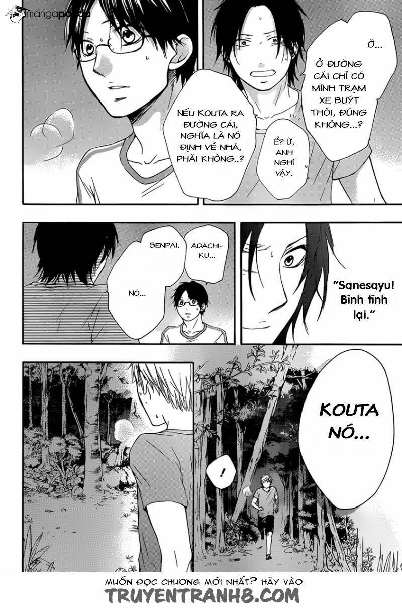 Kono Oto Tomare Chapter 20: Bên Cạnh - Trang 14