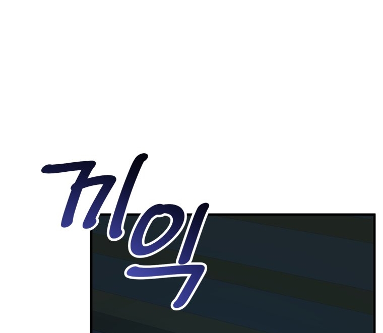 [18+] tôi đã kết hôn với kẻ thù giết cha mẹ chapter 12.2 52