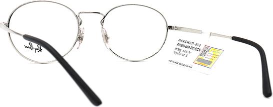 Gọng Kính Unisex Rayban RB6439 2501 (52-18-140)