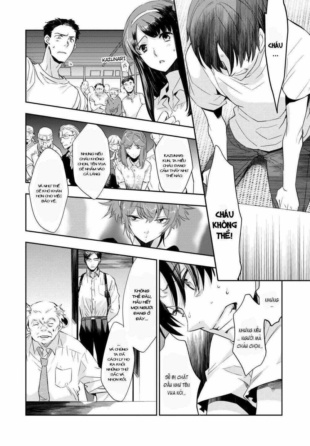 ou-sama game - kigen chapter 8 13