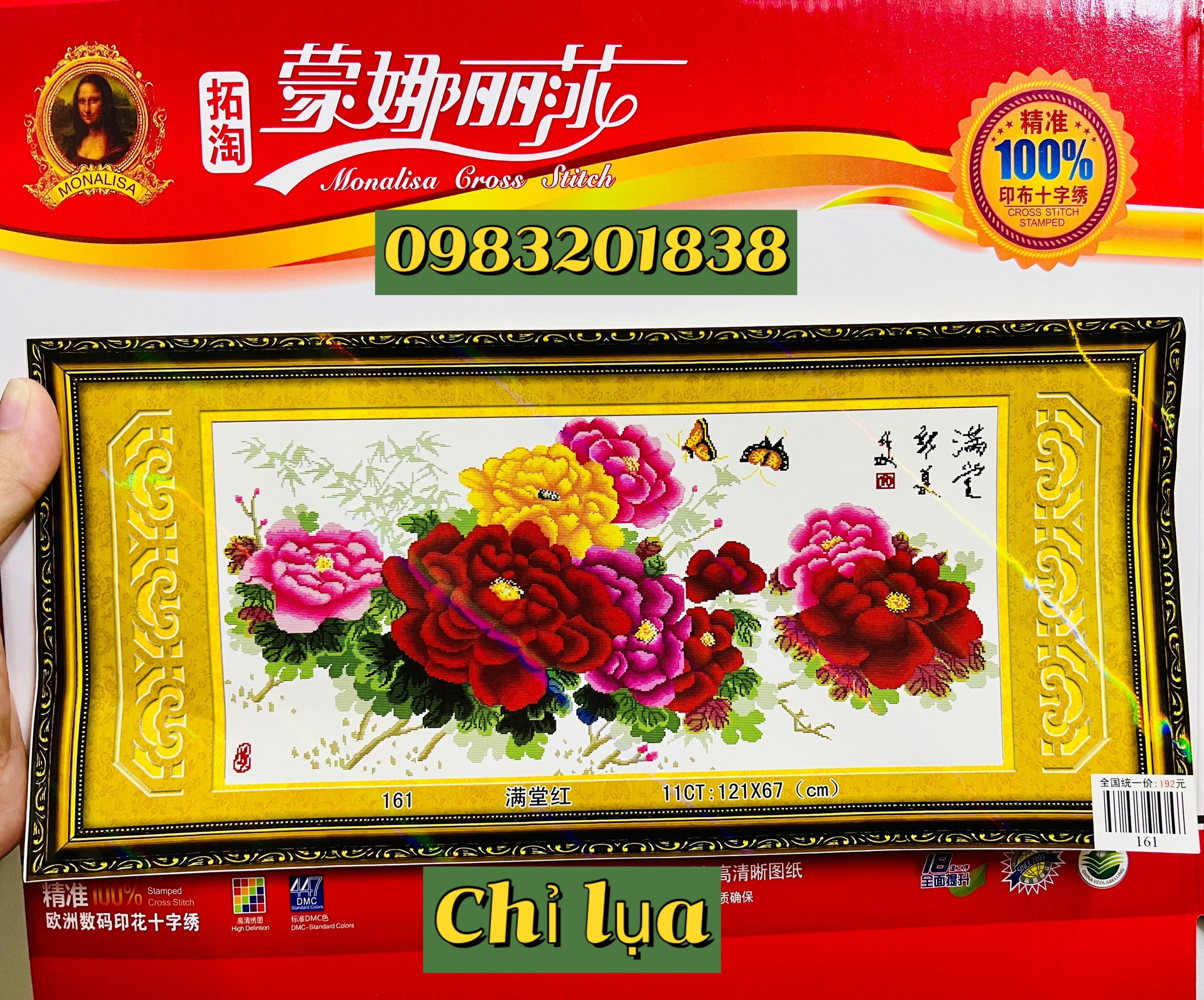 Tranh thêu chữ thập Phật quan âm LV3372, kích thước 32 x 43 cm