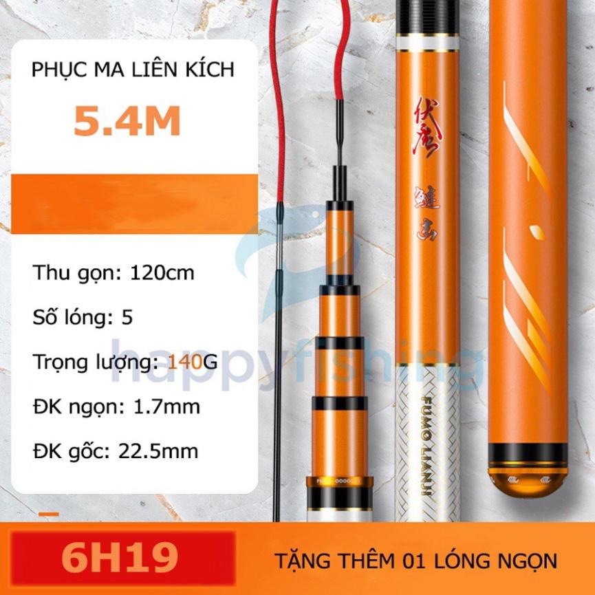 Sale to hot - Cần Câu Carbon Siêu Nhẹ Siêu Cứng MC Phục Ma Liên Kích 6H- Bản Mới 2021 Chuyên Săn Hàng - sale - xả hàng