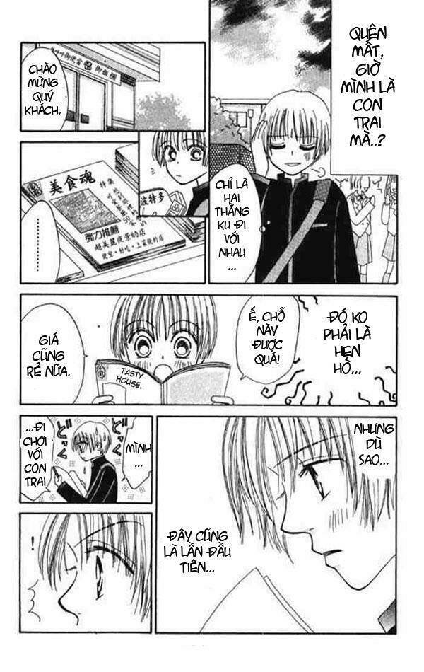 power!! chapter 7 11