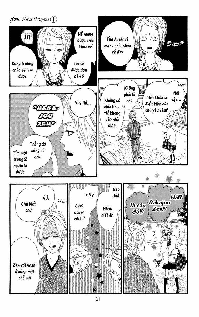 yume miru taiyou chapter 1 17