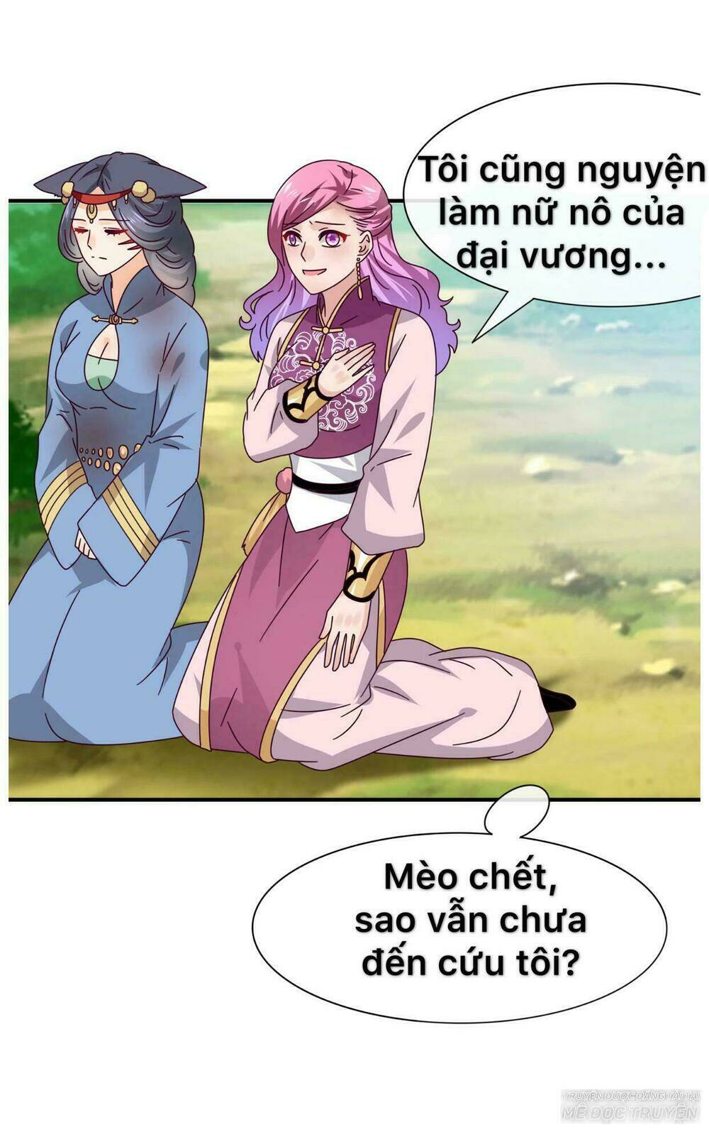 nữ hoàng thú sủng chapter 15 26