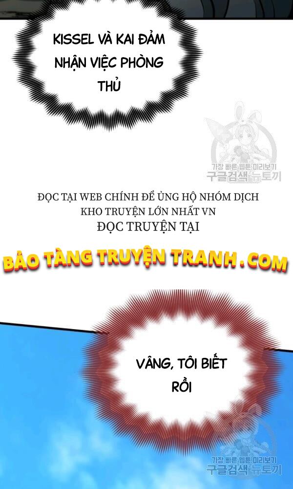 ngôi nhà kết nối với hầm ngục chapter 37 99