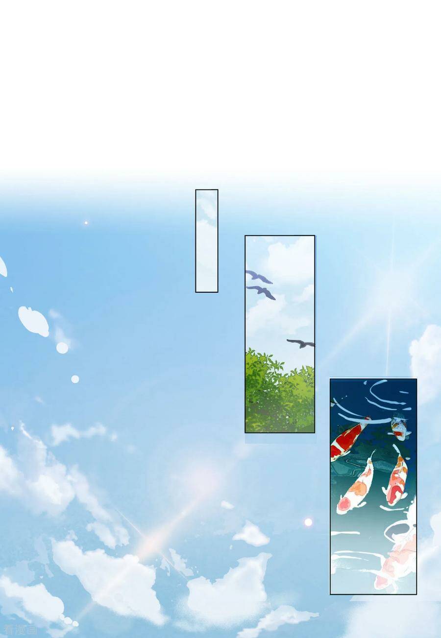 cô ấy đến rồi, xin nằm xuống! chapter 67 4