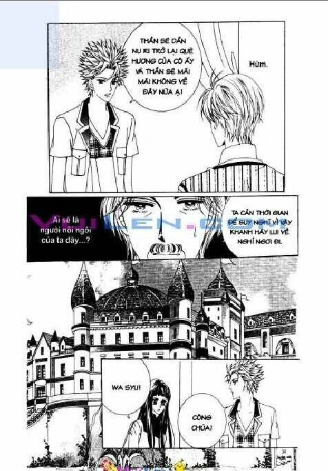 personalized princess chapter 3 26