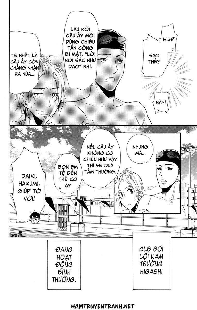 dansui! chapter 11.1 17