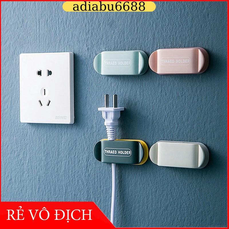 Bộ 4 kẹp gián tường giữ phích cắm điện