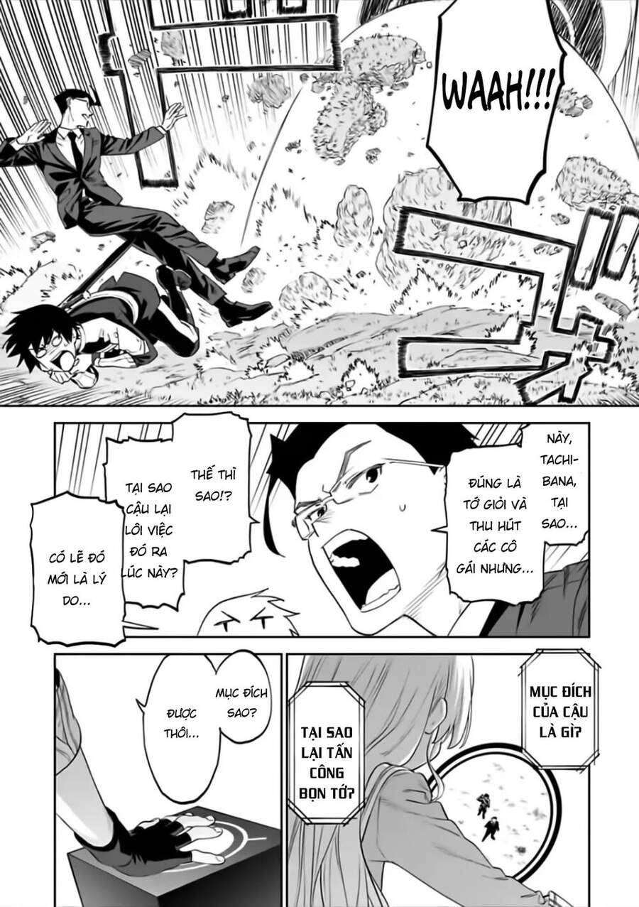 fantasy bishoujo juniku ojisan to [manga] chapter 61 13