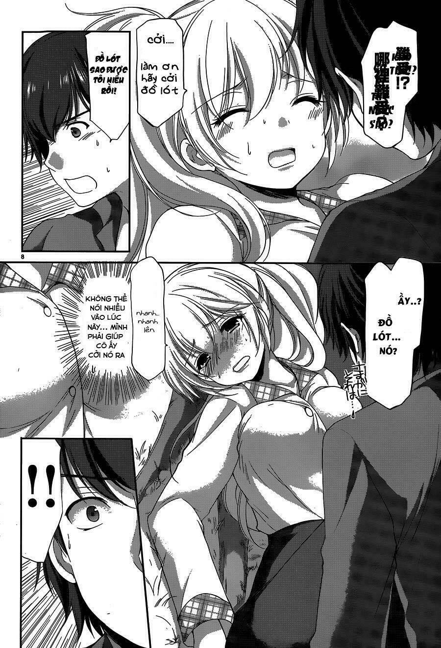 hoshihime mura no naisho hanashi chapter 3 8