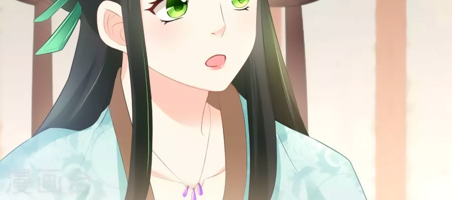 trù nương hoàng hậu chapter 29 5