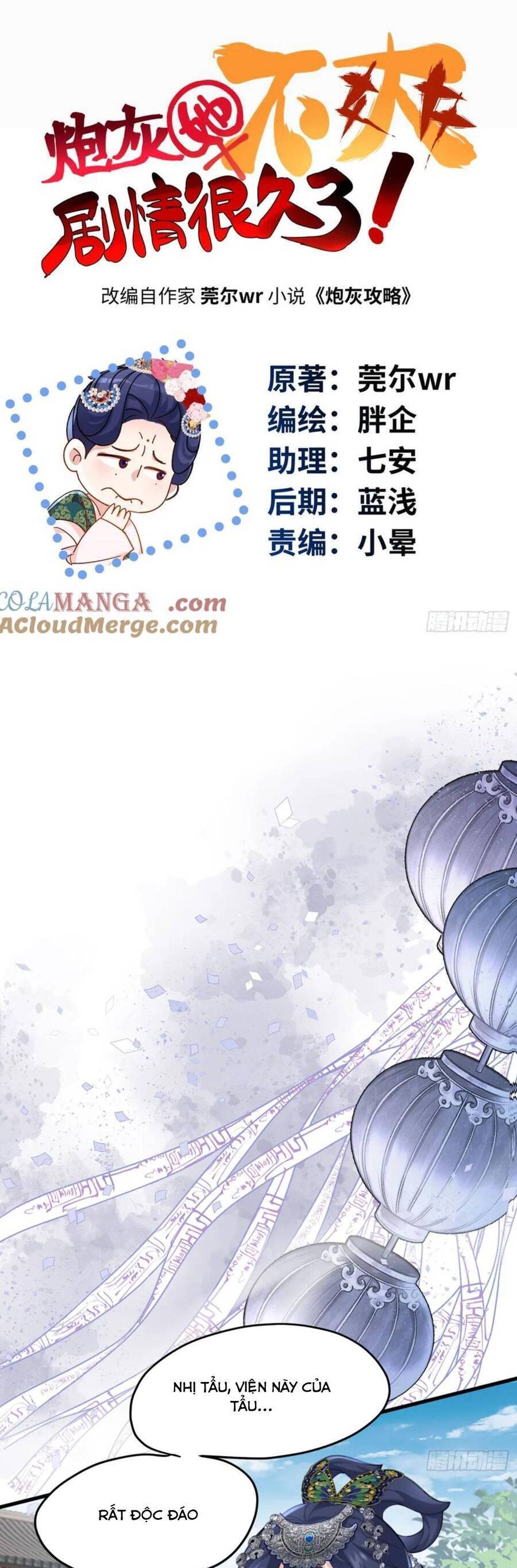 pháo hôi cô ấy khó chịu với cốt truyện từ lâu chapter 92 3