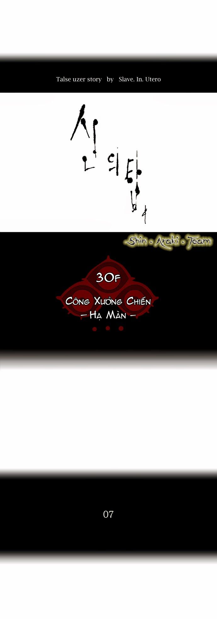 tòa tháp bí ẩn 2 chapter 101 5