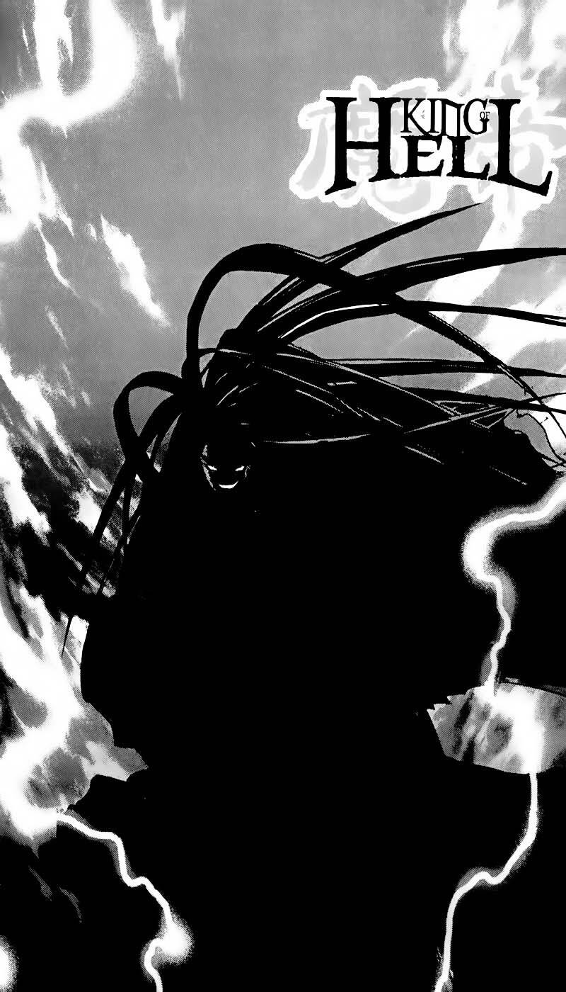 king of hell chapter 82 2