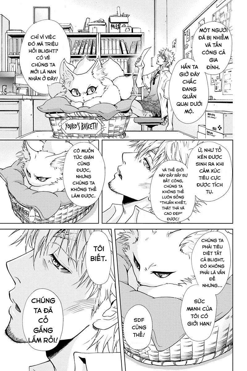 tokku hakkenshi chapter 44 4