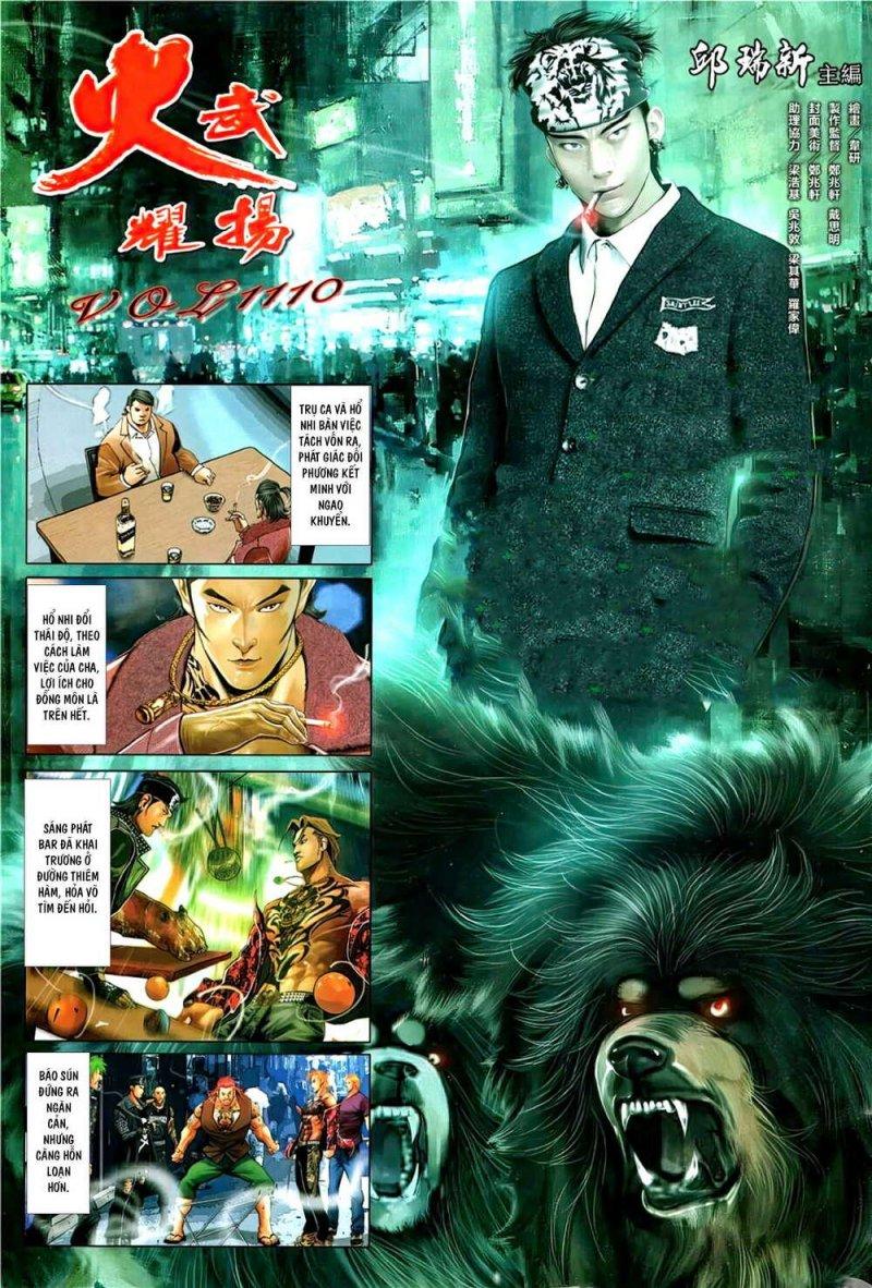 hỏa vũ diệu dương chapter 1110 2