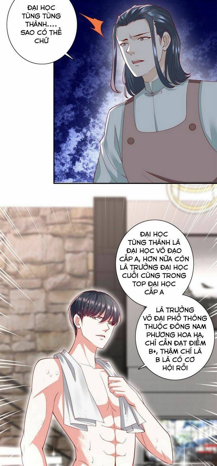 trùng sinh chi thần đế quy lai chapter 42 21