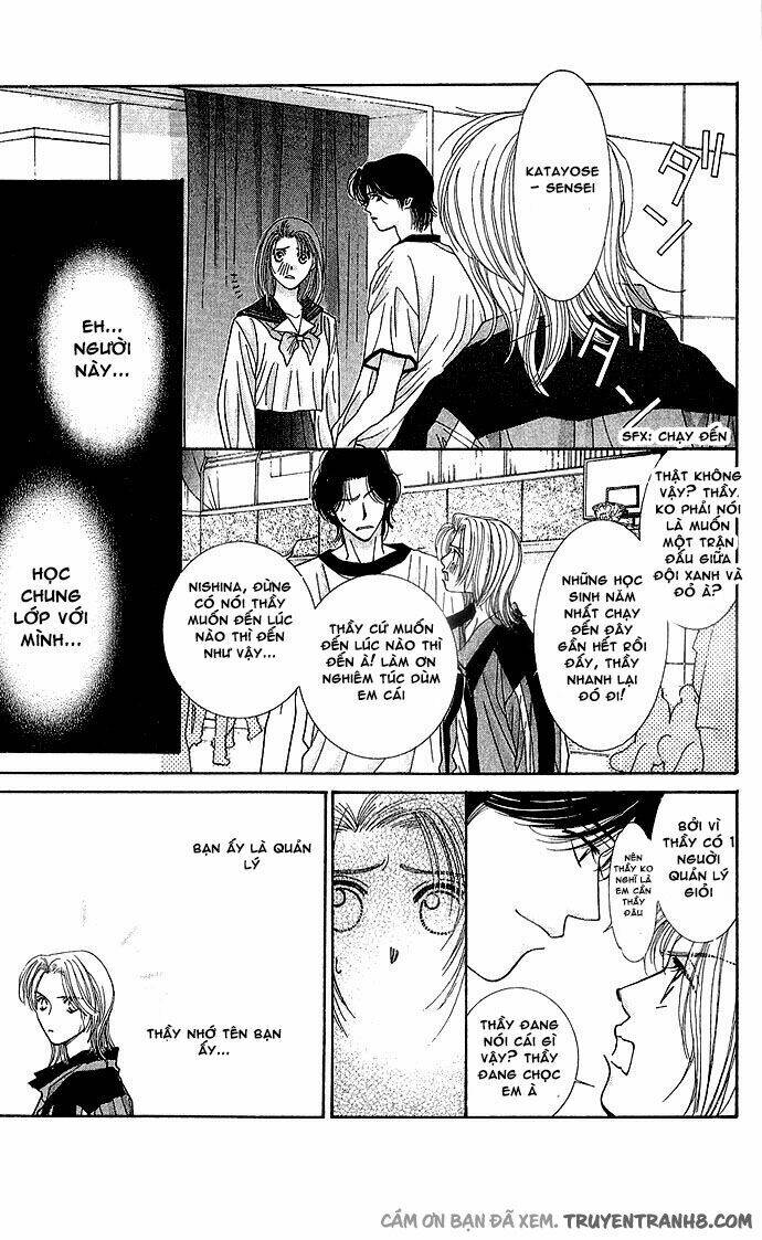 seiten taisei - trời xanh ngập nắng chapter 1 34