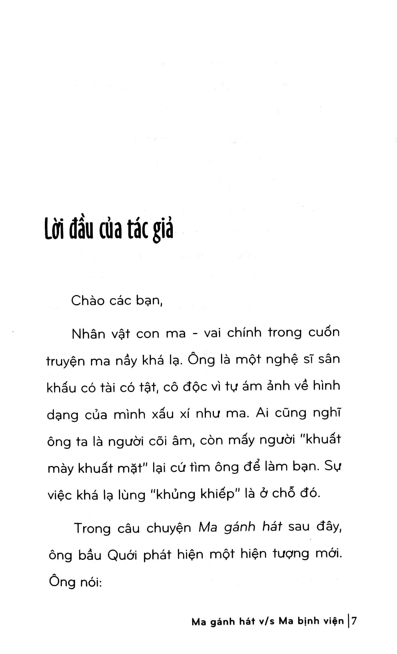 Ma Gánh Hát V/S Ma Bịnh Viện