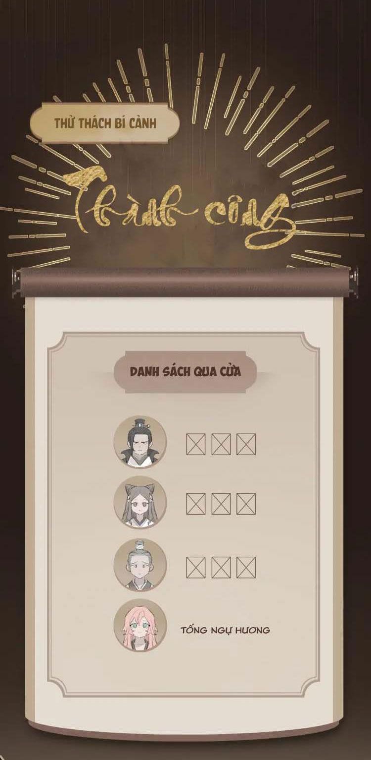 tôi lắng nghe thanh tôn chủ gọi chapter 6 21