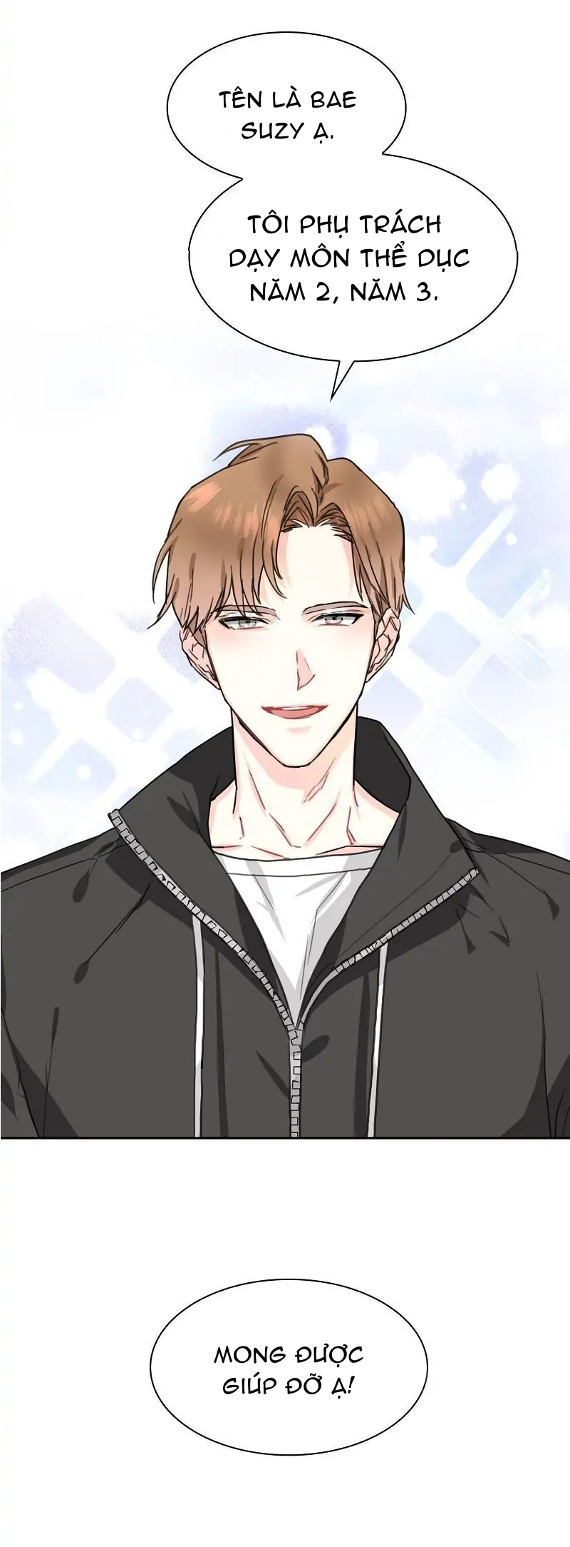 vanilla soda sky chapter 4 32