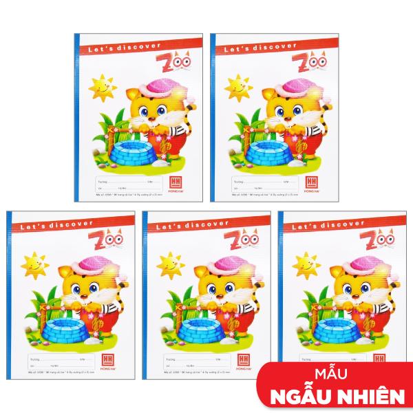 Combo 5 Vở Class Tiny - 4 Ô Ly 96 Trang ĐL 80g/m2 - Hồng Hà 0396