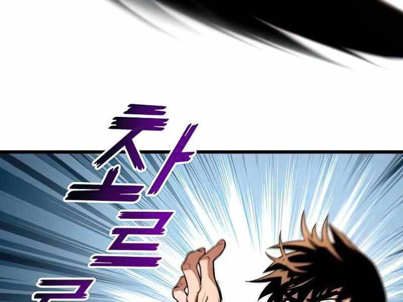 kim giáp đồ long chapter 26 149