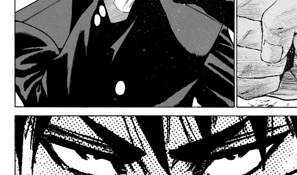 a-bout! chapter 171 20