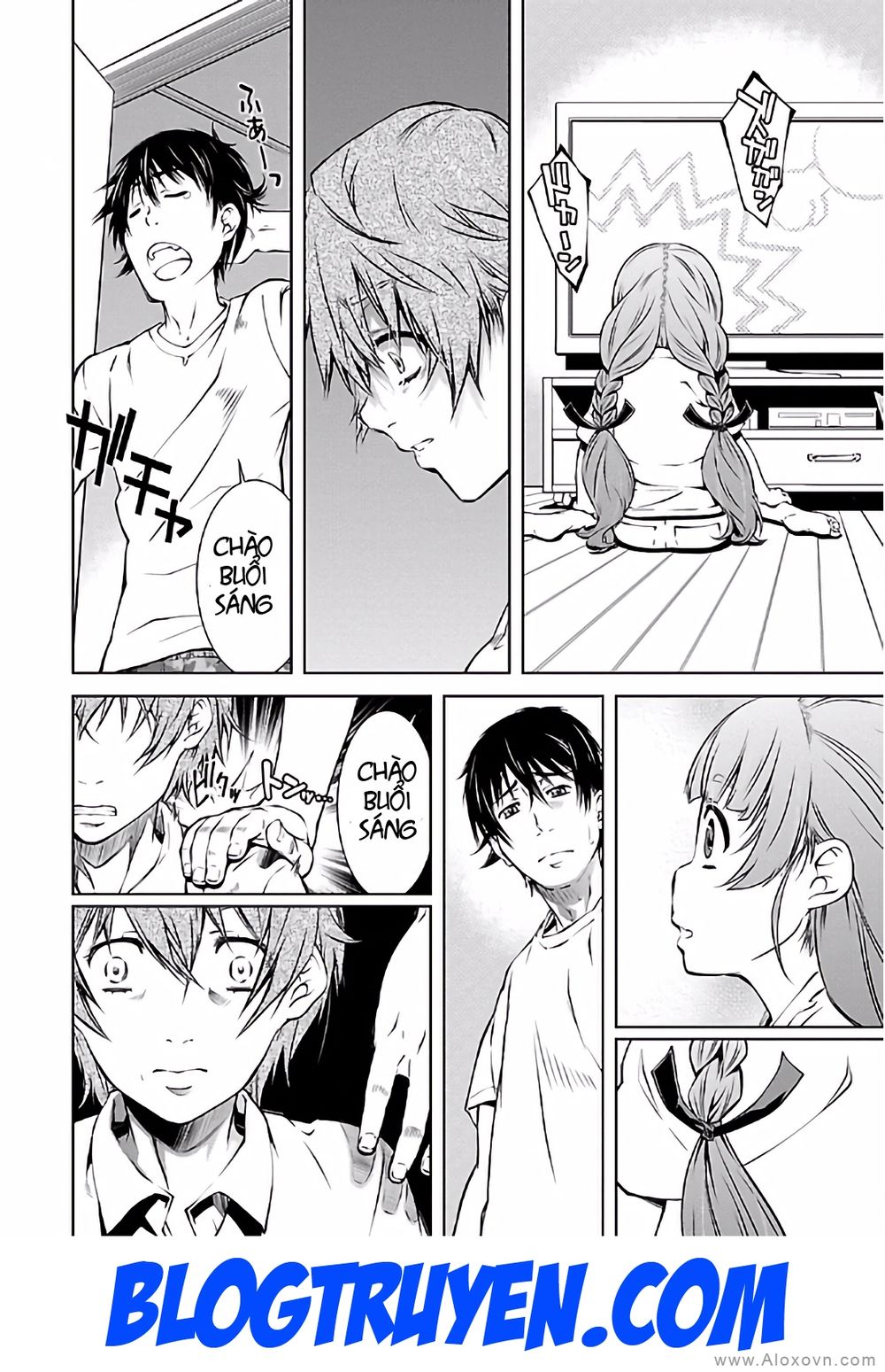 delusional love chapter 13 6