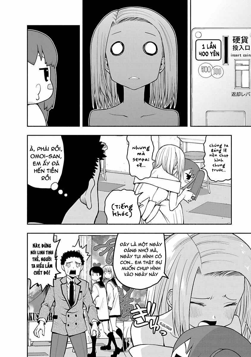 omoi ga omoi omoi-san chapter 33 6