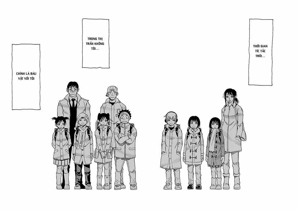 erased chapter 44 35