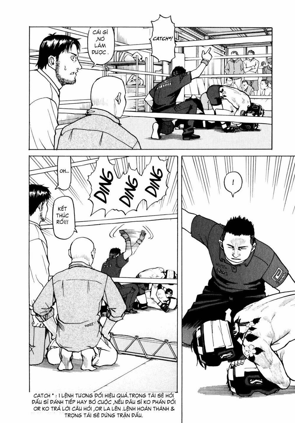 all rounder meguru chapter 3 23