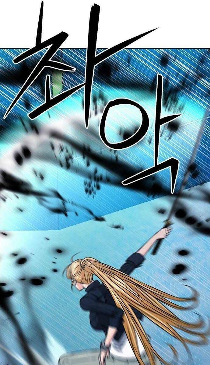 druid tại ga seoul - người hóa thú chapter 89 83