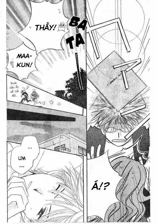 faster than a kiss - kiss yori mo hayaku chapter 35.5 13