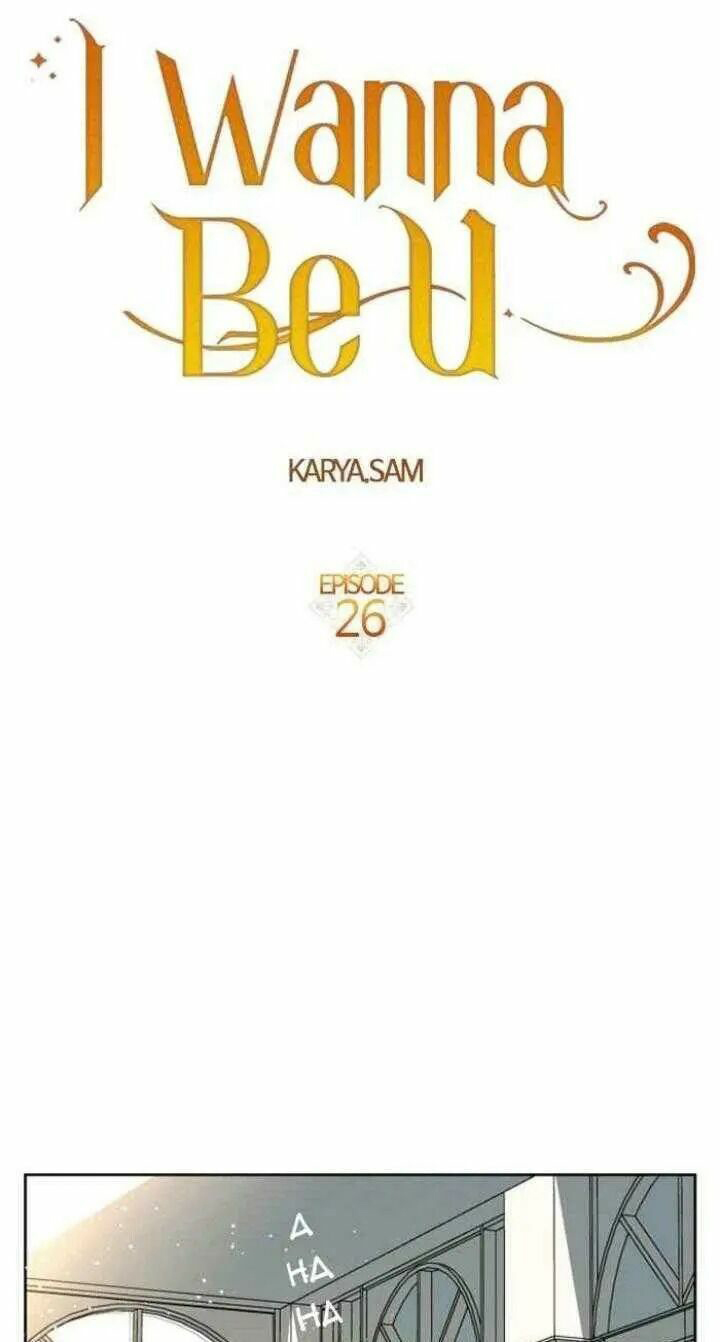 tôi muốn trở thành cô ấy dù chỉ là một ngày chapter 26 31