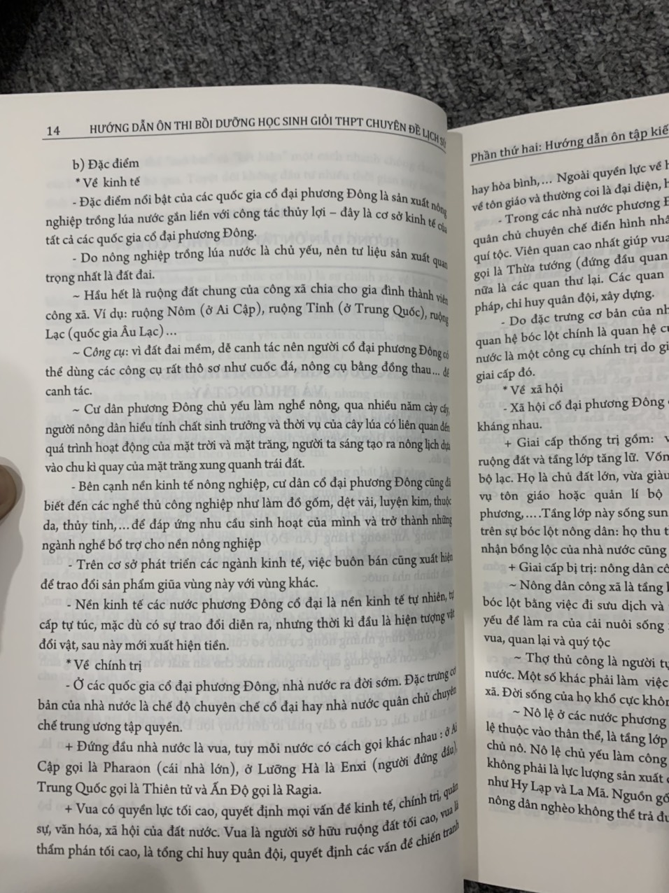 Sách - Hướng dẫn ôn thi bồi dưỡng học sinh giỏi THPT chuyên đề Lịch Sử