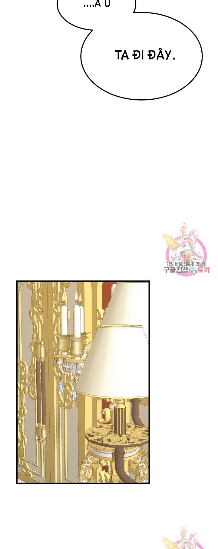 trở thành vợ thái tử quái vật chapter 12.1 13