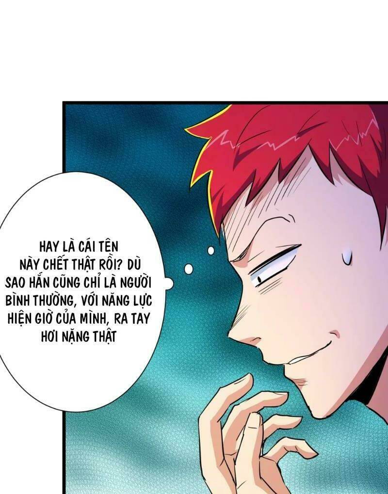 tối cường đặc chủng binh của hoa khôi chapter 83 7