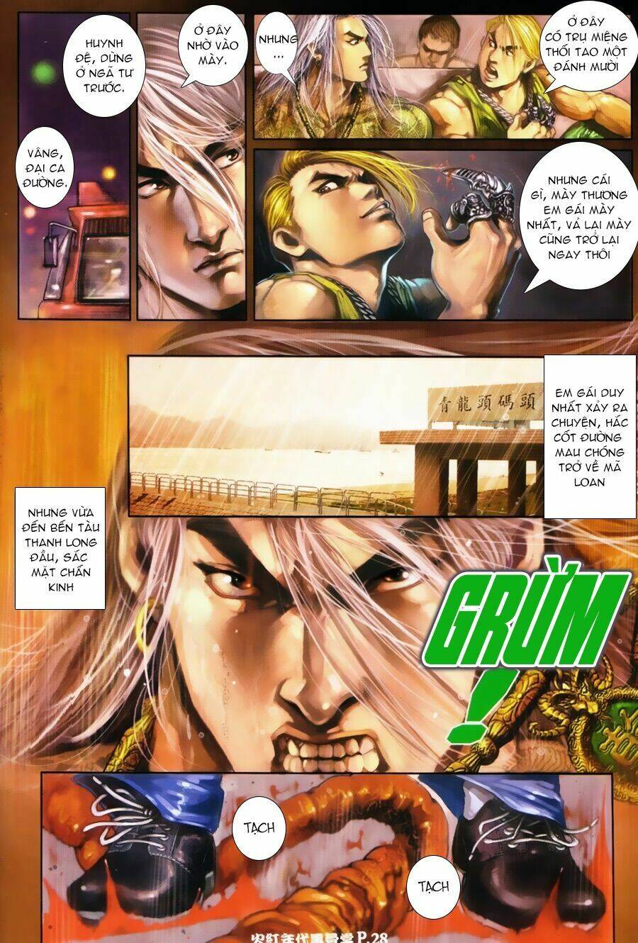 hỏa hồng niên đại hắc cốt đường chapter 4 13