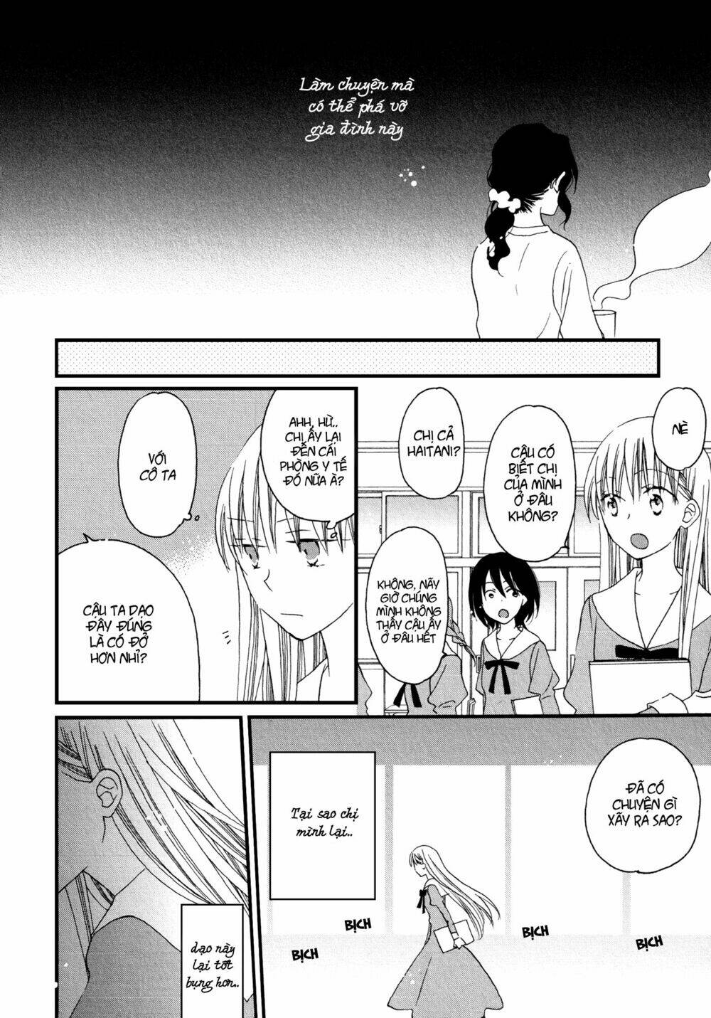 a love smeared in ashes chapter 2 8