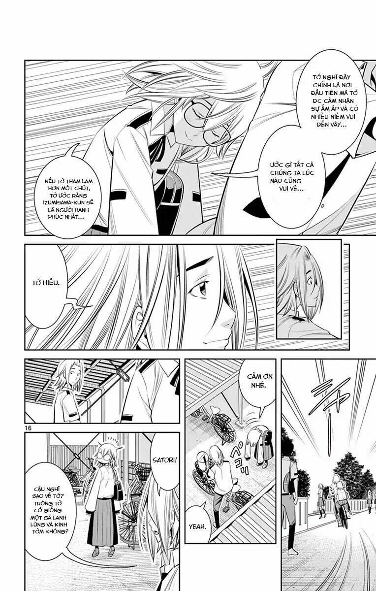 fureru to kikoeru chapter 30 18