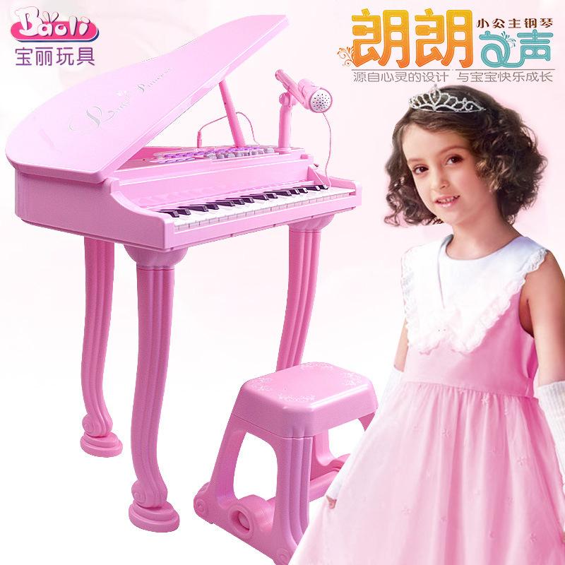 Đảm bảo chất lượng 1403 Polaroid đa chức năng đàn organ điện tử dành cho trẻ em có micrô bé trai và bé gái giáo dục sớm âm nhạc đàn piano nhỏ đồ chơi